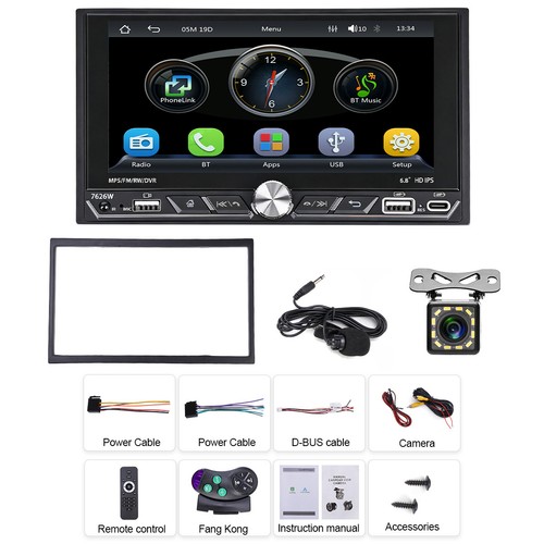 Navigatore gps doppio din 8 - gps, 6,8