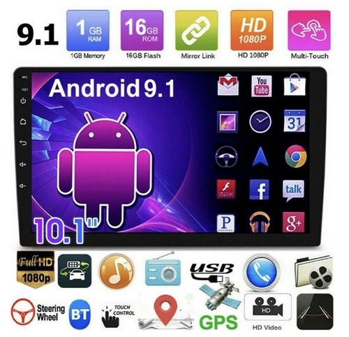 Autoradio pollici 2din - autoradio, 10.1"